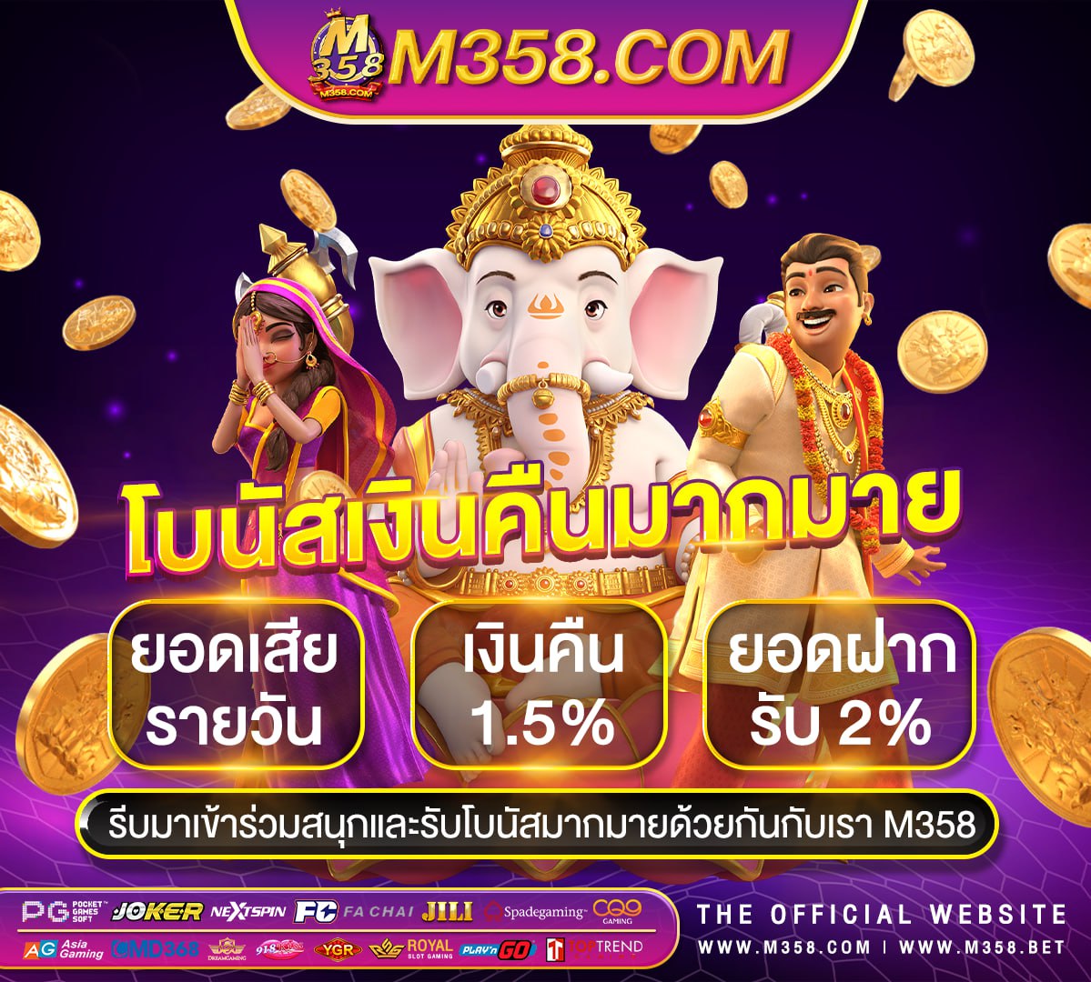 pg slot vegas สมัคร 7777 pgslot